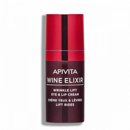 Crème anti-âge pour yeux et lèvres - 15ml