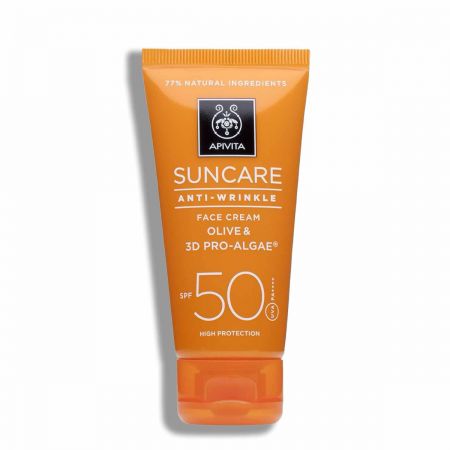 Crème solaire teintée anti-rides SPF50+ - 50ml