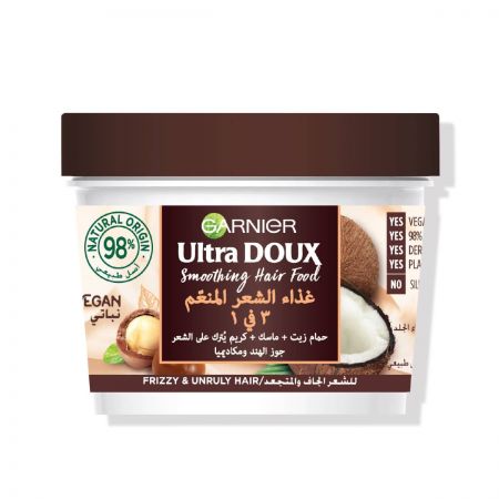 GARNIER Hair Food Macadamia Masque Lissant garp19-mlm390