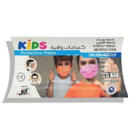 JETMASK
Kids Masque De Protection
Masque pour enfants avec pince-nez